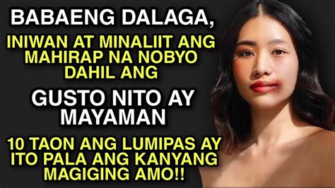 kinantot ng amo|Kantutan: Tagalog Word.